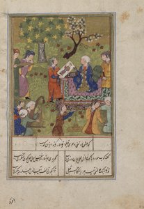 Folio du Khamsa (Quintet) de Nizami; Shirin examine le portrait de Khusraw, Iran, c.1500 - Persian School