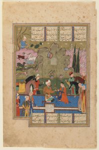 Folio d