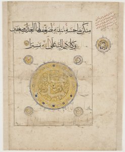 Folio d