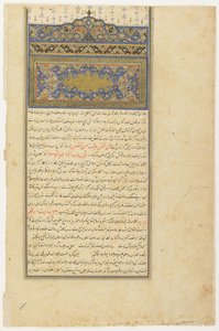 Folio d