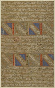 Folio d
