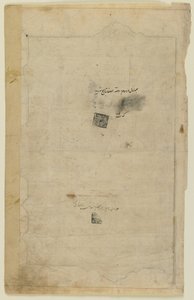 Folio d