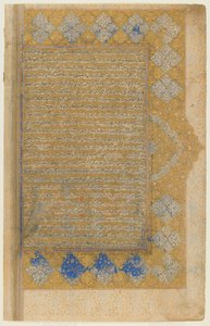 Folio d