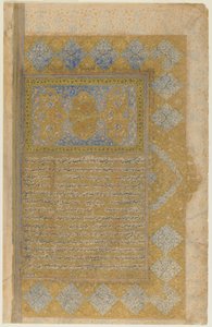 Folio d