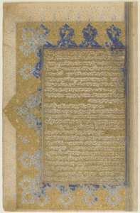 Folio d