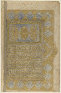 Folio d