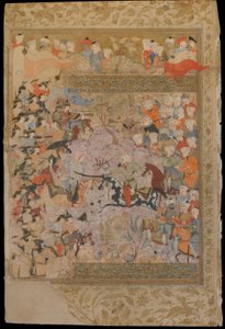 Folio d