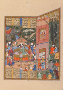 Folio du Shahnama (Livre des Rois) de Firdawsi; verso: Les envoyés de Salm et Tur devant Faridun, Shiraz, Iran, période Saravid, c.1560 - Persian School