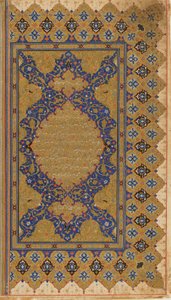 Folio d