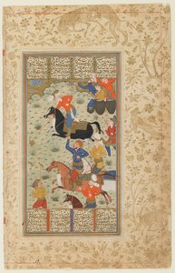 Folio d