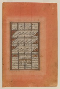 Folio d