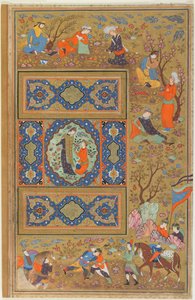 Folio d