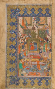 Folio d
