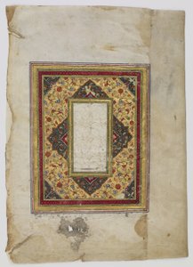 Fragment d