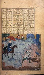 Garshasp chassant un cerf, c.1397 - Persian School