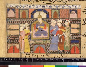 Ghiyath al-Din sur son trône - Persian School