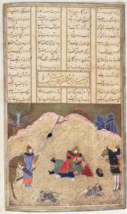 Human tué par Bizhan, illustration du Shahnama (Livre des Rois), par Abul-Qasim Manur Firdawsi (c.934-c.1020) c.1440-45 - Persian School