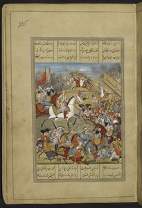 Capture et sac de Kerman par (Aghā) Muḥammad Shāh et ses troupes, du 