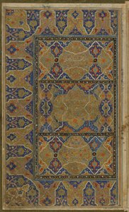Double folio illuminé d