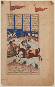 Page illustrée d