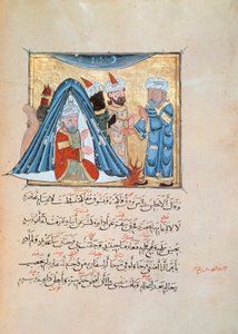 Illustration des Maqamat (Les Rencontres) par Al-Hariri