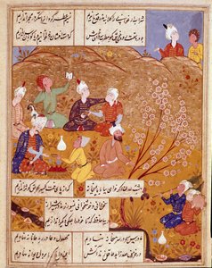 Art islamique : « Le goûter du roi à la campagne » Miniature illustrant les poèmes du poète persan Hafez (Hafiz Shirazi), manuscrit persan. 1554 San Lorenzo de El Escorial, Bibliothèque royale du monastère de l