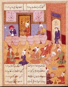 Art islamique : banquet avec musiciens (miniature illustrant les poèmes du poète persan Hafez) - Persian School