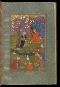 Jamshid u Khurshid, vers 1600 - Persian School