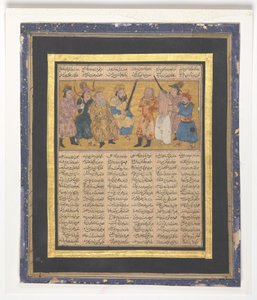 Kai Khusrau sur le trône tenant une épée, vers 1300-30 - Persian School