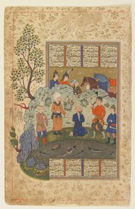 Kay Khusraw se prépare à décapiter Afrasiyab, vers 1590-1600