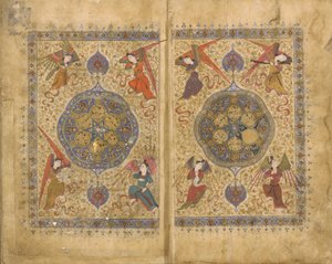 Khamsa (Quintet) de Khwaju Kirmani, Shiraz, Iran, période timouride, 1437-38 - Persian School