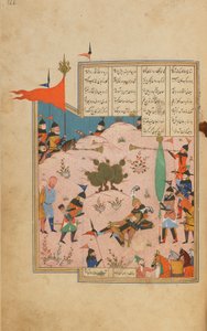 Khamsa (Quintet) de Nizami, Shiraz, Iran, période safavide, vers 1550-60 - Persian School