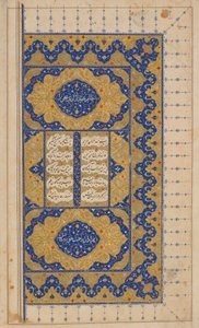 Khamsa (Quintet) de Nizami, possiblement Ispahan, Iran, période safavide, 1509 et 1527-28