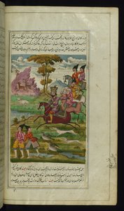 Le roi Humāyūn Fāl chassant en compagnie de son vizir, Khujastah Rāy de Lights of Canopus - Persian School