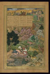 Majnun est visité dans le désert par son père du Khamsa (Quintette) d