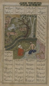 Majnun visité dans le désert par le Shaykh Salim, folio d