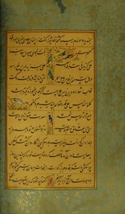Manuscrit du Gulistan de Sadi