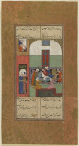 Mihr et Mushtari se font prélever du sang, c.1560-70