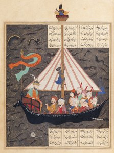 Le voyage d