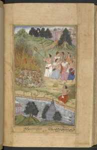 Arjuna brûlant les corps après la bataille entre les Andhakas et les Yadavas à Prabhasa sur la côte du Gujarat. Du ghee est versé sur le bûcher funéraire (Narayan) du 
