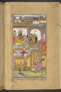 Bhima arrivant au château de Dvaraka pour inviter Krishna à l
