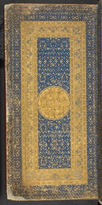 Page de tapis avec inscription dédicatoire à Abu’l-Fath Pîr Bûdâq Bahâdur Khân, illustration de 