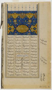 Page d