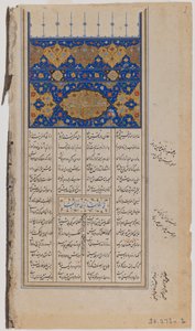 Page d