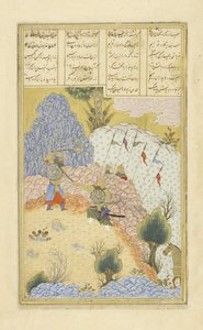 Ruhham attaque Buzur, le sorcier, illustration du Shahnama (Livre des Rois), par Abul-Qasim Mansur Firdawsi, 1444 - Persian School