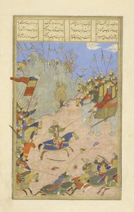 Rustam traîne le Khâqân de son éléphant, illustration du Shahnama (Livre des Rois)