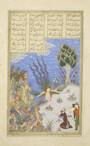 Le Simurgh rend Zâl à Sâm, illustration du Shahnama (Livre des Rois)