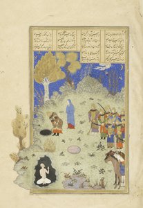 Rustam sauve Bîzhan du puits, illustration du Shahnama (Livre des Rois) - Persian School
