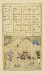 Bîzhan tue Hûmân, illustration du Shahnama (Livre des Rois) - Persian School