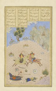 Gustaham, ayant tué Farshîdvard, envoie Lahhâk, illustration du Shahnama (Livre des Rois) - Persian School